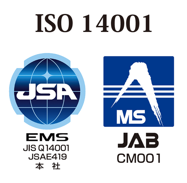 ISO14001